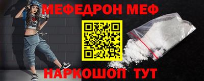 марки nbome Берёзовский