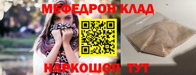 марки nbome Берёзовский