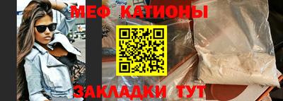 марки nbome Берёзовский