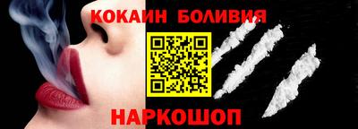 мдпв Беслан