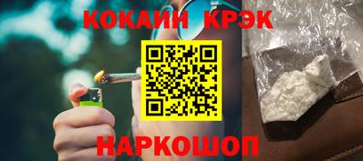 мдпв Беслан