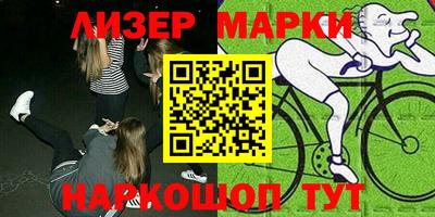 MDMA Premium VHQ Бийск