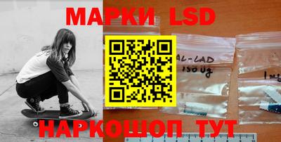 MDMA Premium VHQ Бийск
