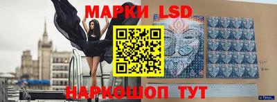 мдпв Беслан