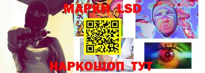 мдпв Беслан