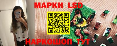 MDMA Premium VHQ Бийск