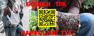 мдпв Беслан