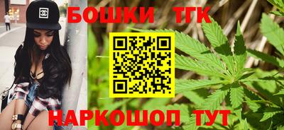 мдпв Беслан