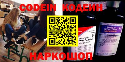 MDMA Premium VHQ Бийск