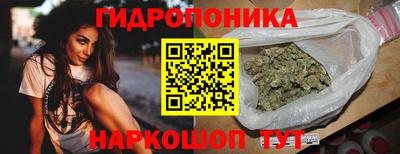 марки nbome Берёзовский