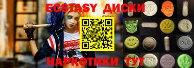 марки nbome Берёзовский