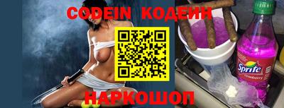 MDMA Premium VHQ Бийск