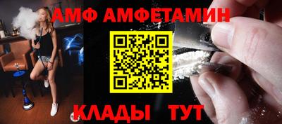 MDMA Premium VHQ Бийск