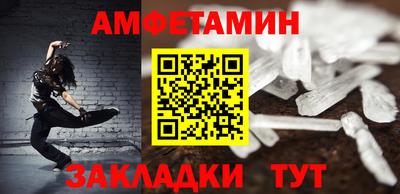 MDMA Premium VHQ Бийск