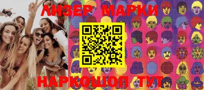 MDMA Premium VHQ Бийск