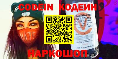 MDMA Premium VHQ Бийск