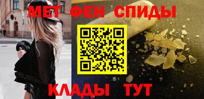 марки nbome Берёзовский