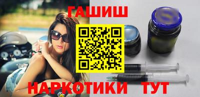 MDMA Premium VHQ Бийск