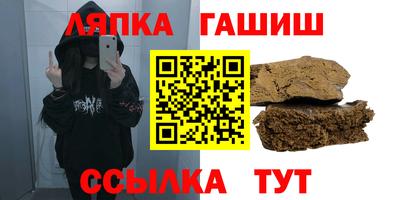мдпв Беслан