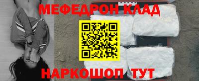 марки nbome Берёзовский