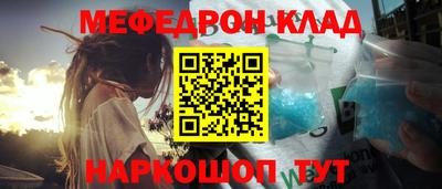 марки nbome Берёзовский
